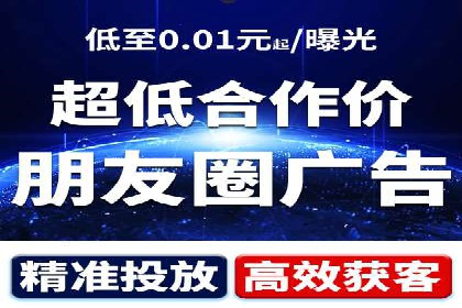 百度推广案例：教育行业的成功秘诀